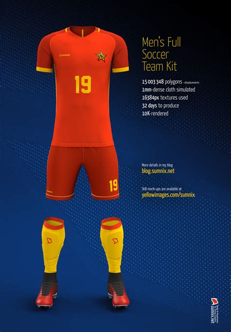 full team football kit